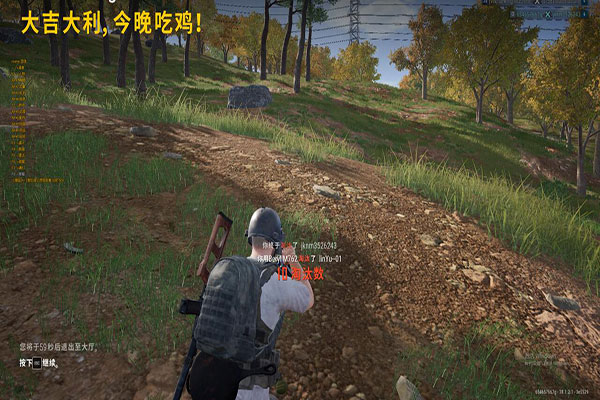 不封号的CF辅助软件效果
